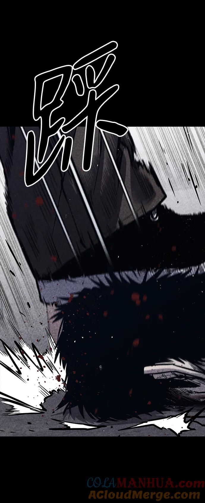百帕战神 第36话 第49页