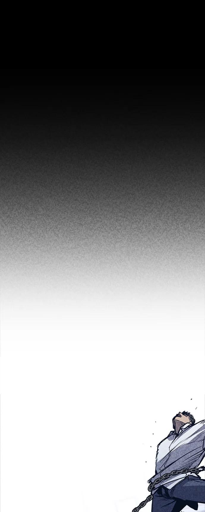 百帕战神 第36话 第2页