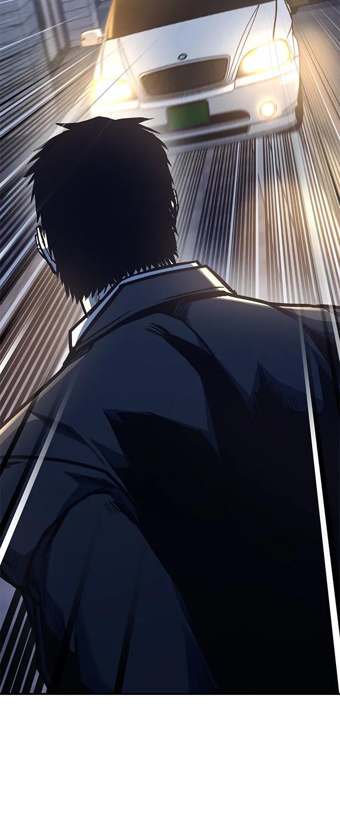 百帕战神 第37话 第90页