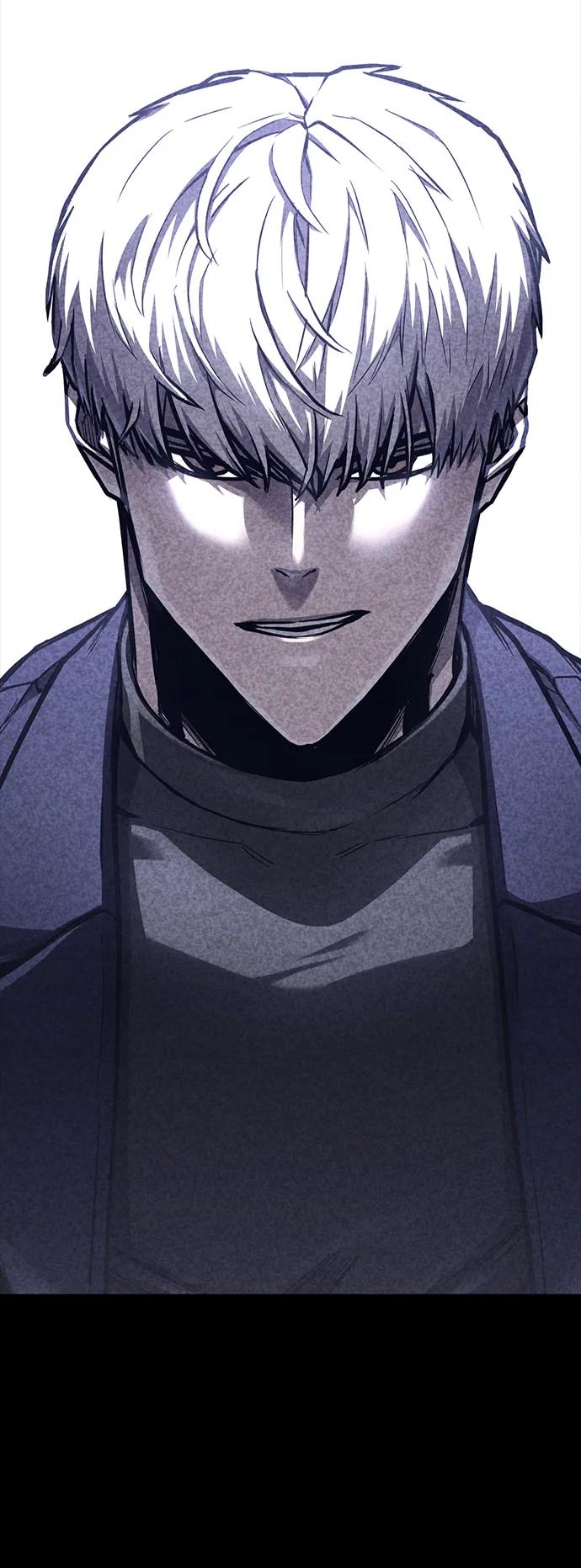 百帕战神 第37话 第4页