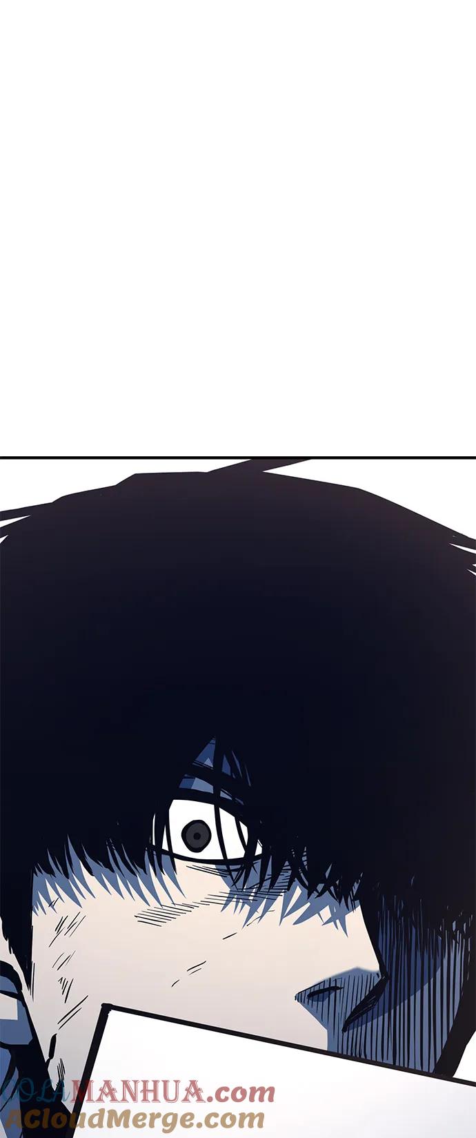 百帕战神 第37话 第105页