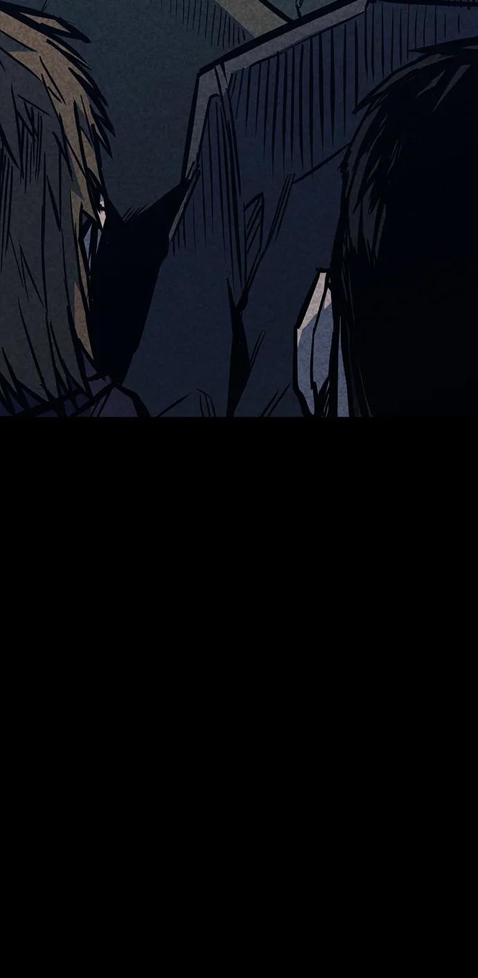 百帕战神 第37话 第35页