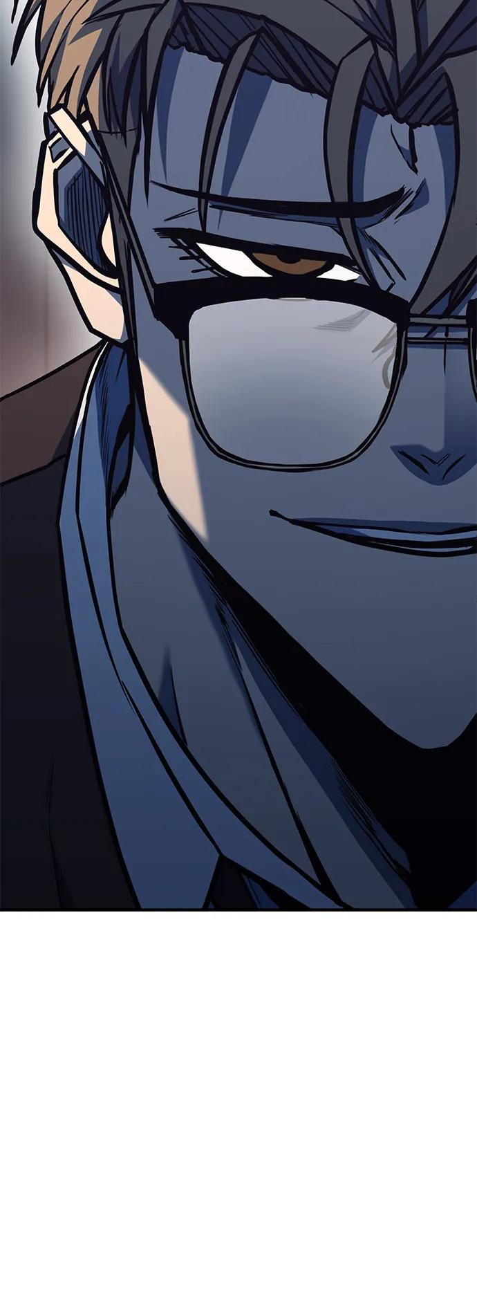 百帕战神 第37话 第84页