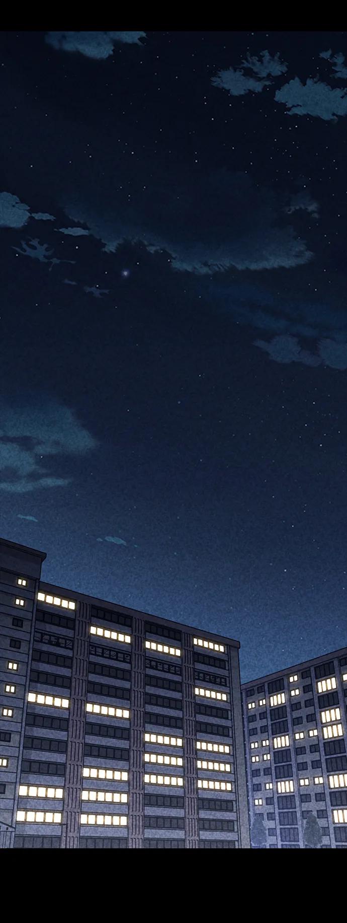 百帕战神 第37话 第6页