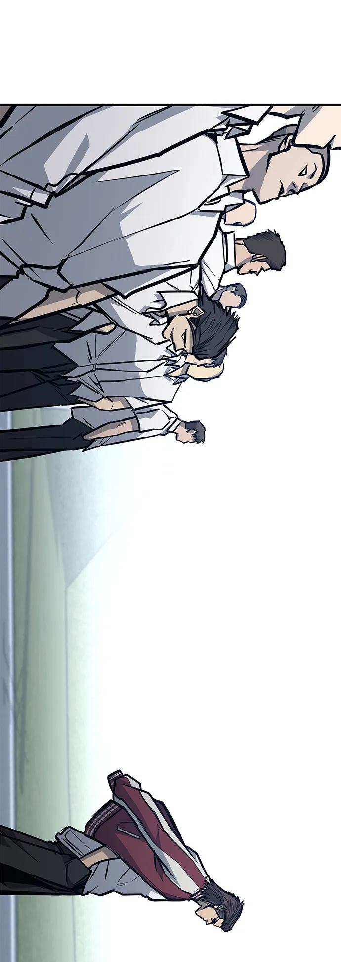 百帕战神 第38话 第69页