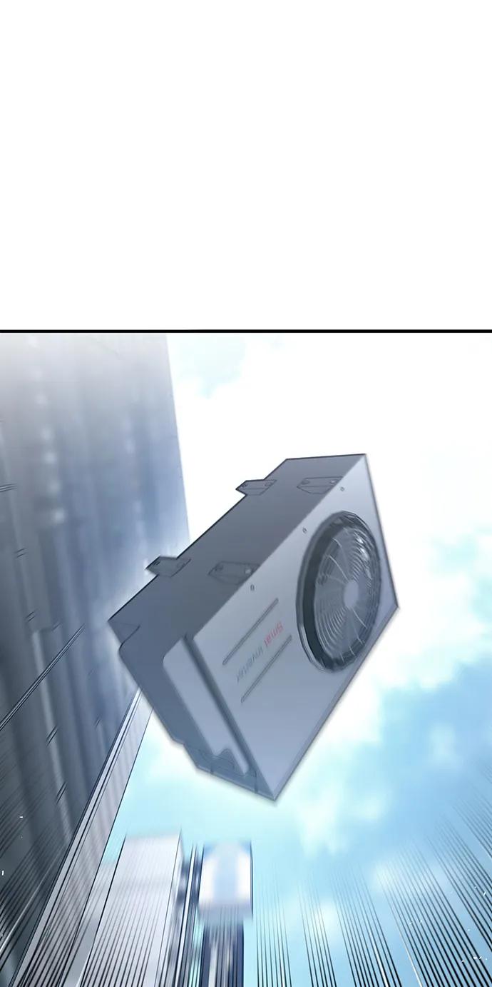 百帕战神 第38话 第45页