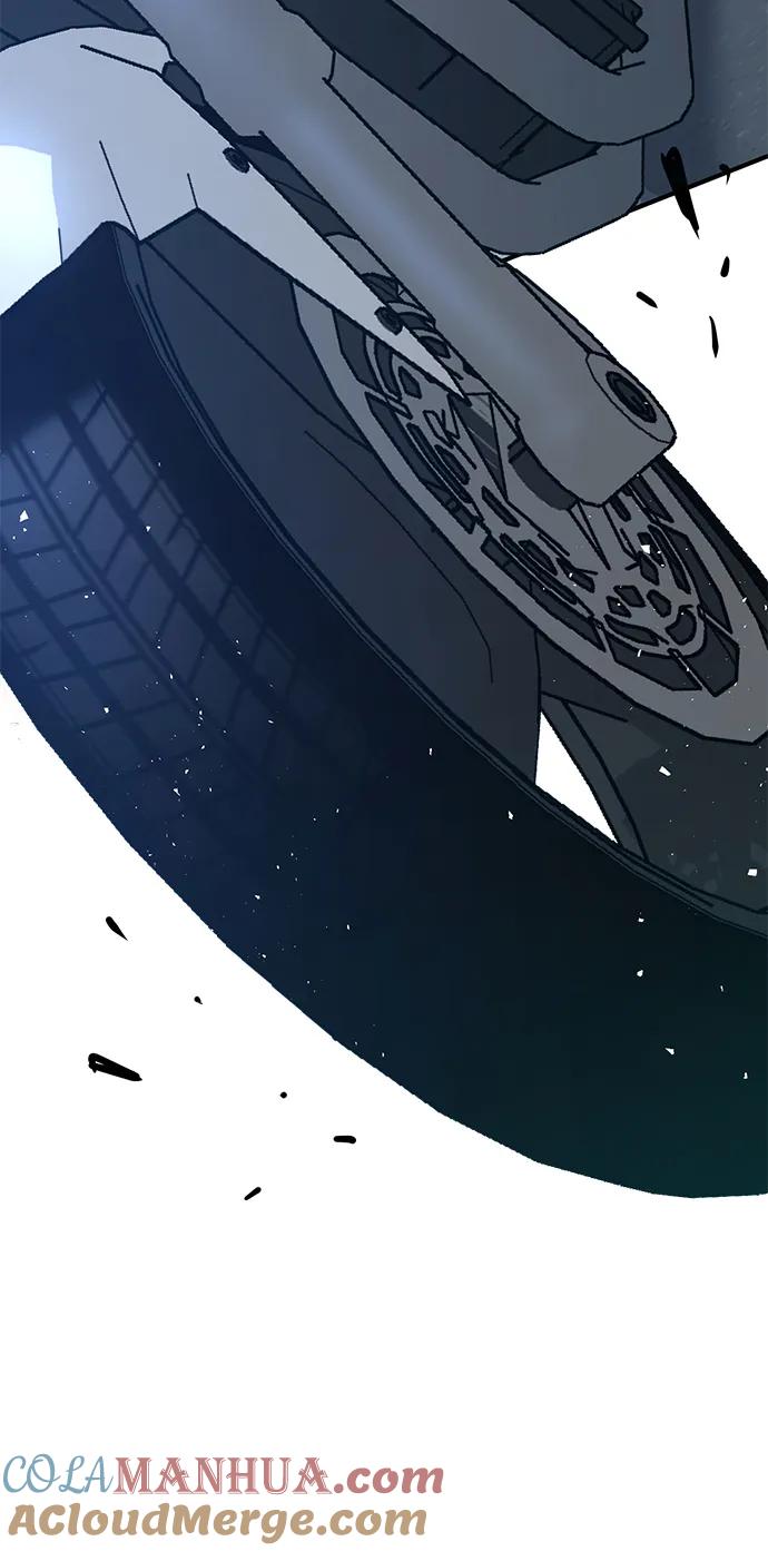 百帕战神 第38话 第43页