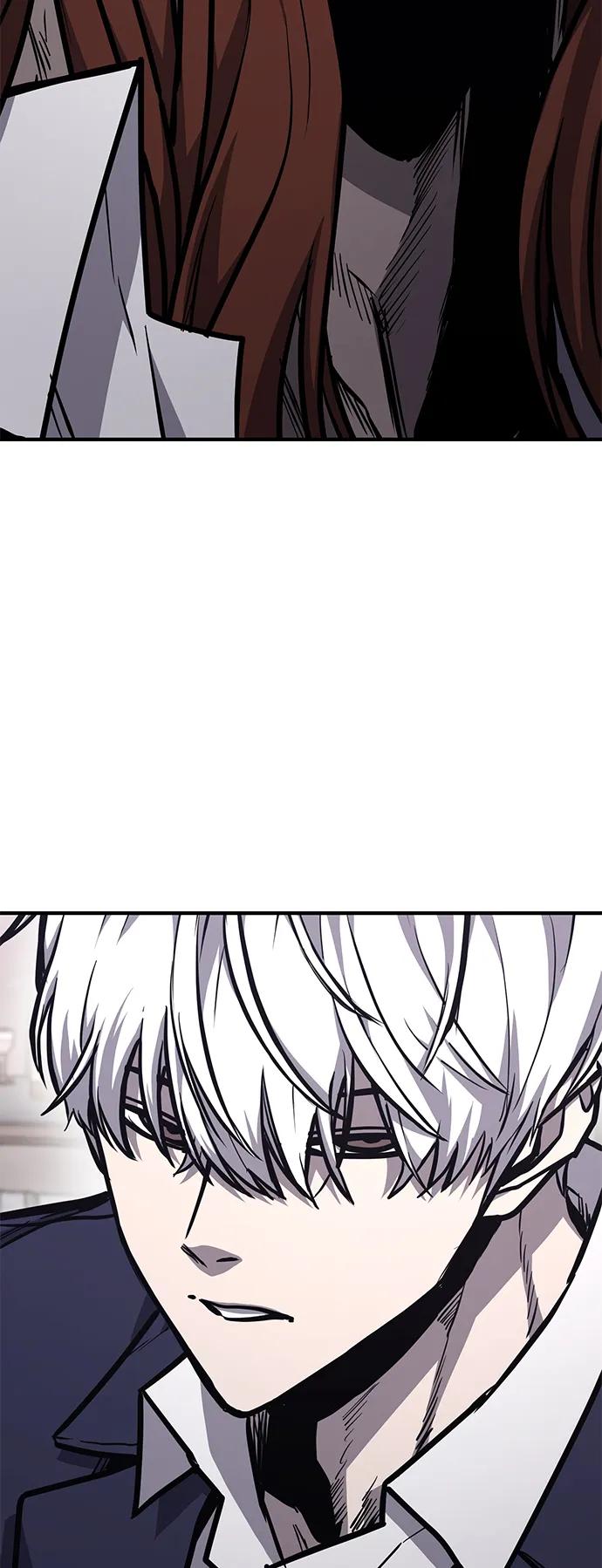 百帕战神 第38话 第15页