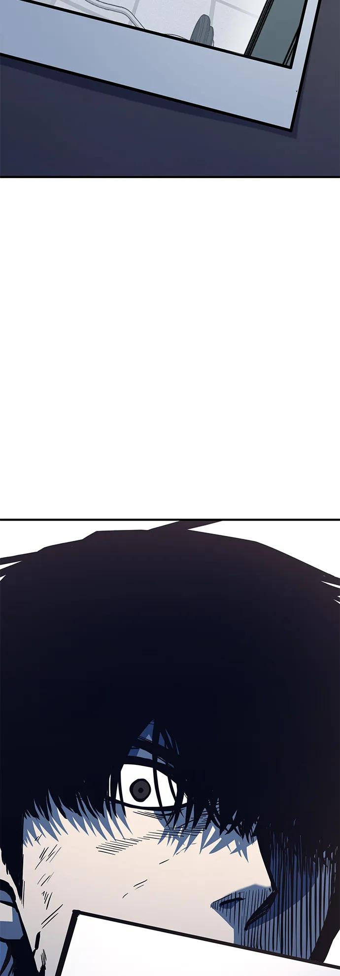 百帕战神 第38话 第3页