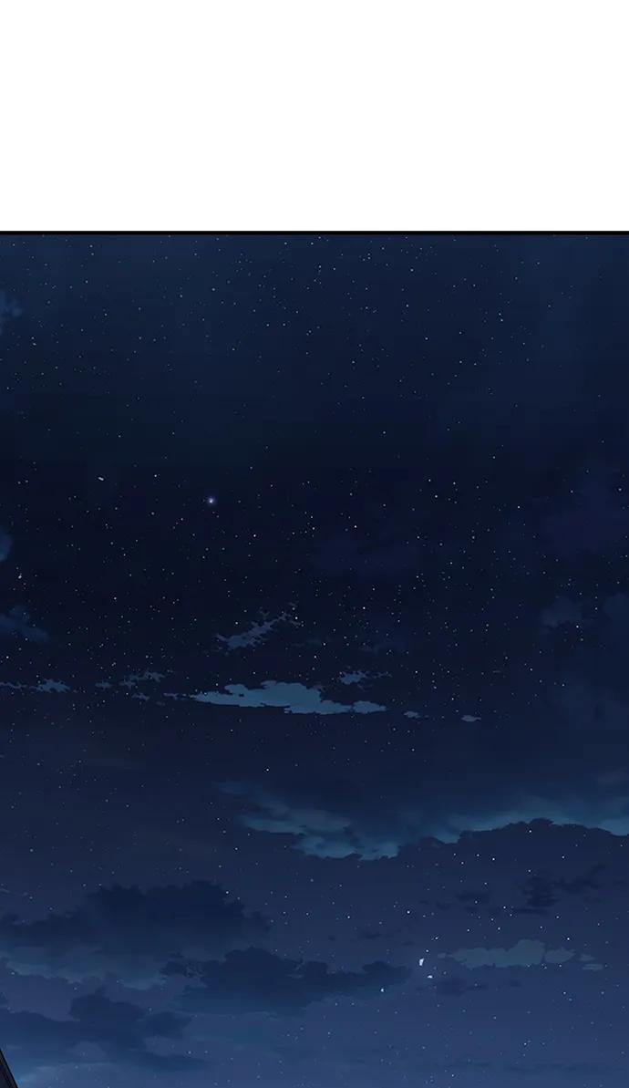 百帕战神 第39话 第12页