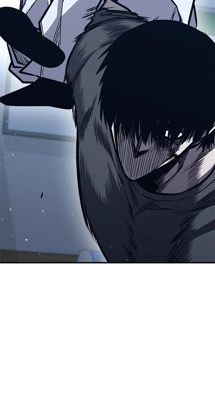 百帕战神 第40话 第56页