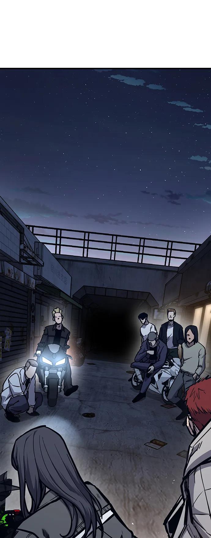 百帕战神 第41话 第14页