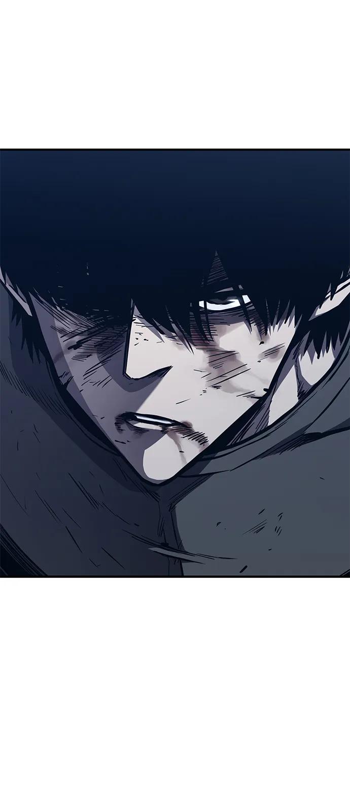 百帕战神 第41话 第90页