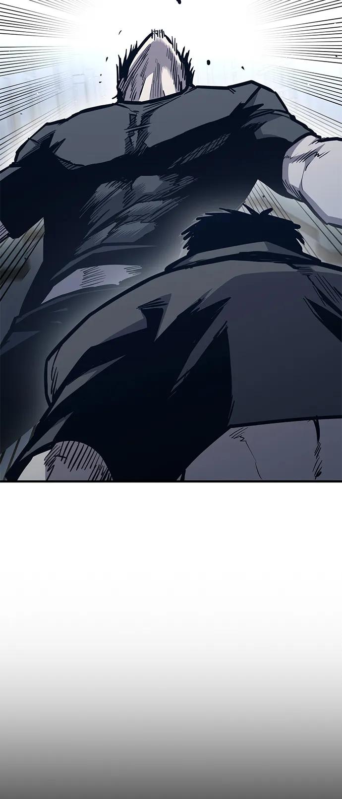 百帕战神 第41话 第62页