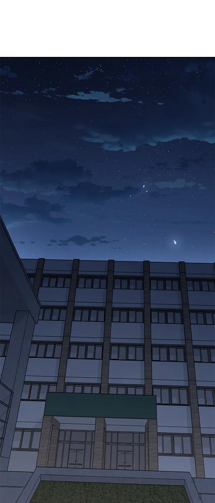 百帕战神 第41话 第26页