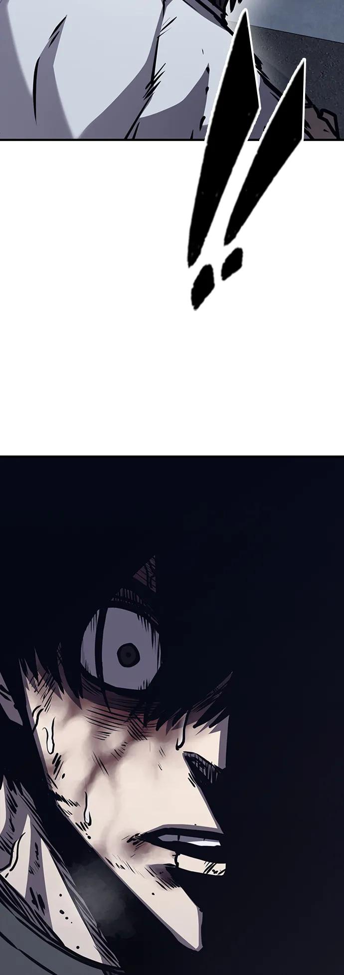 百帕战神 第43话 第107页