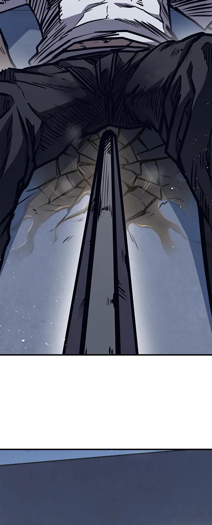 百帕战神 第44话 第75页