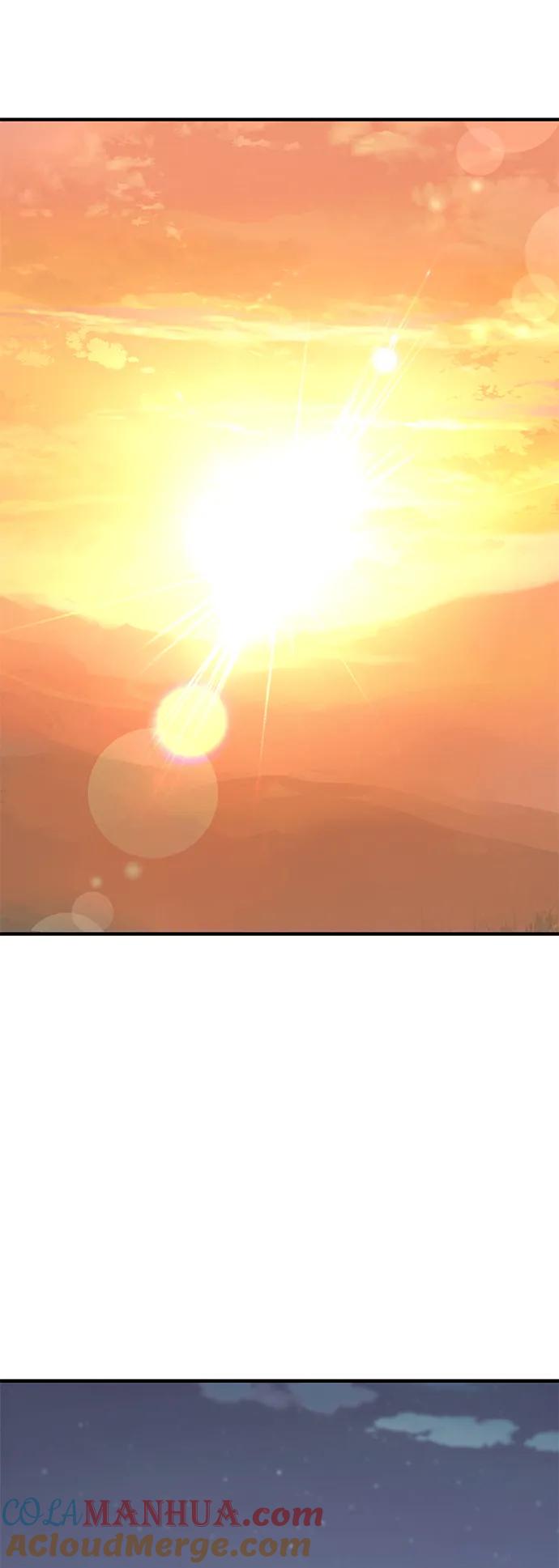 百帕战神 第44话 第94页
