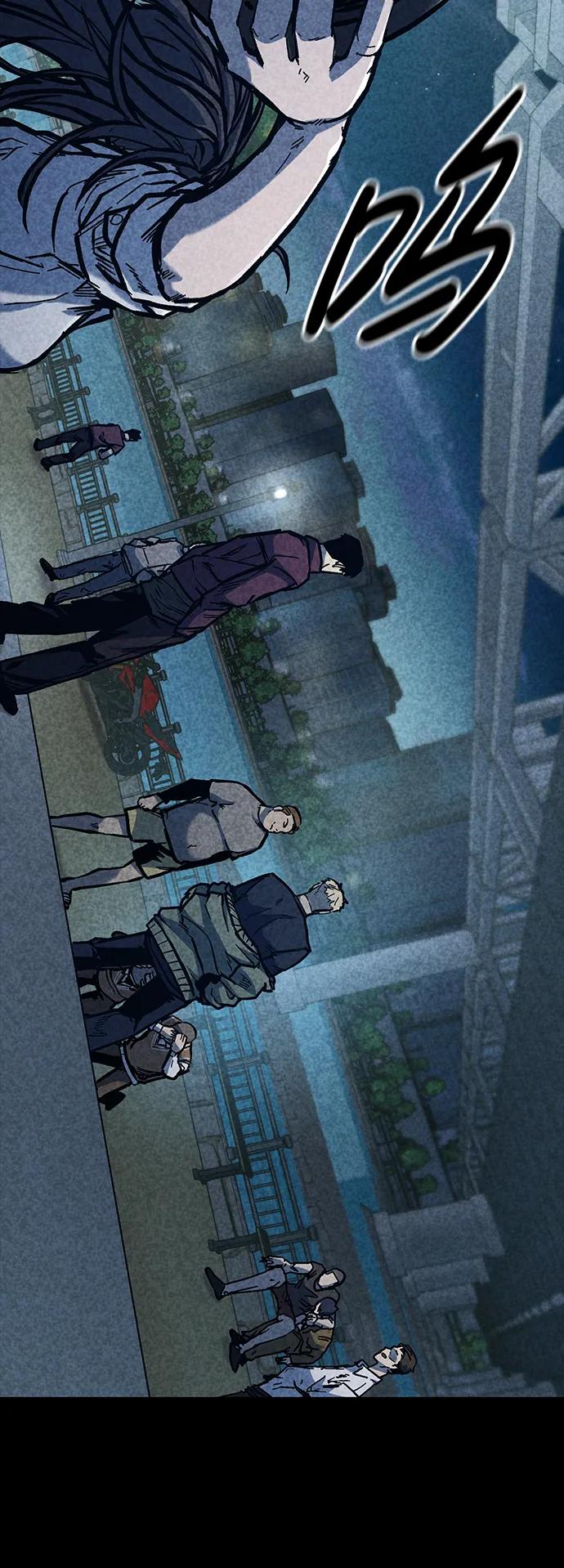 百帕战神 第46话 第64页