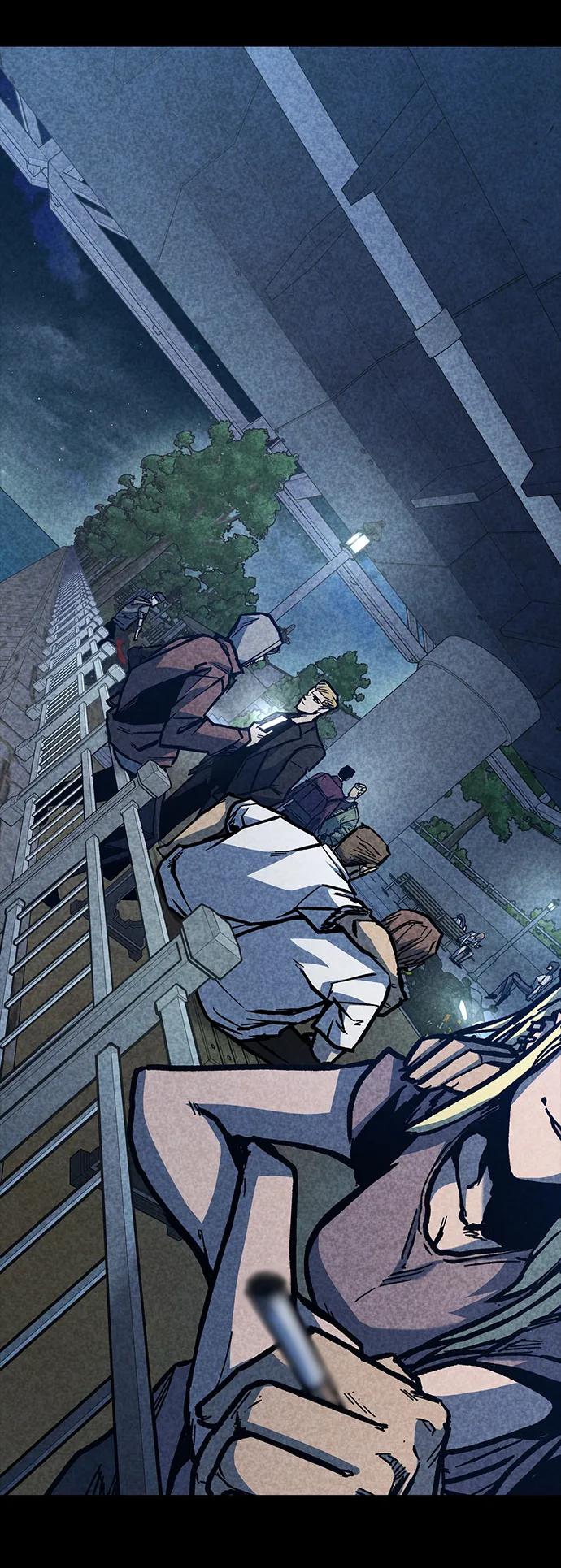 百帕战神 第46话 第51页