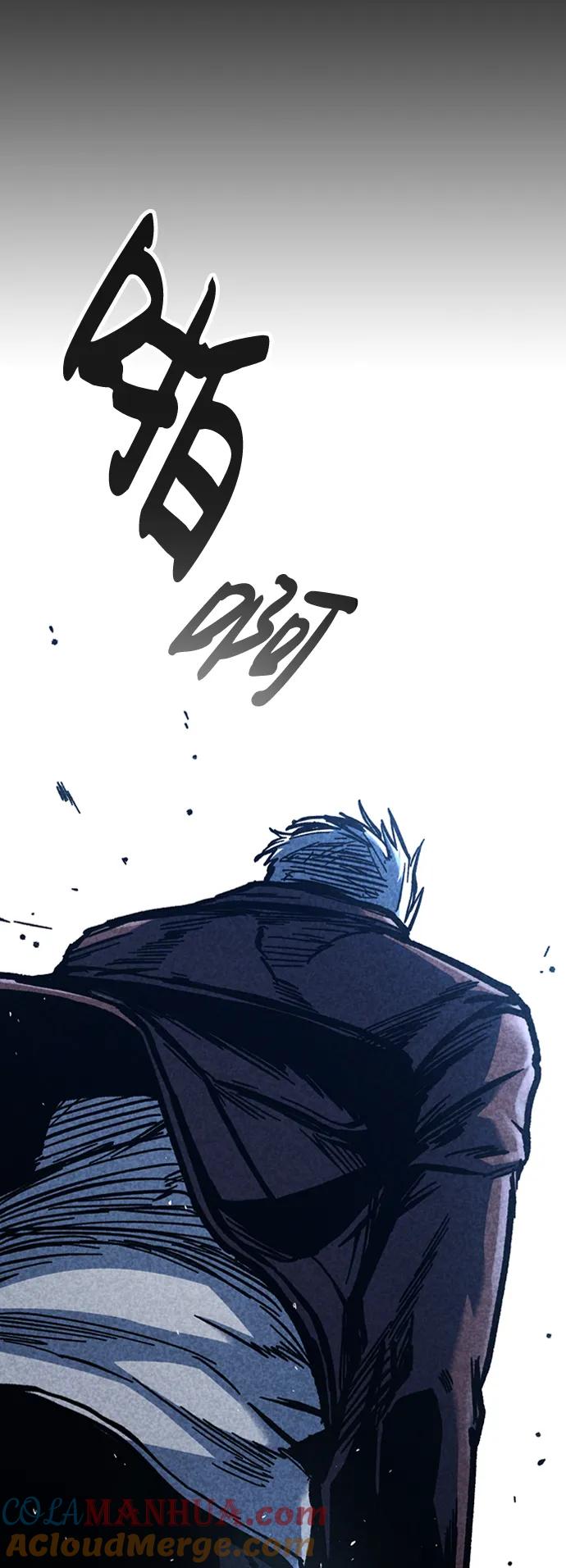 百帕战神 第47话 第85页