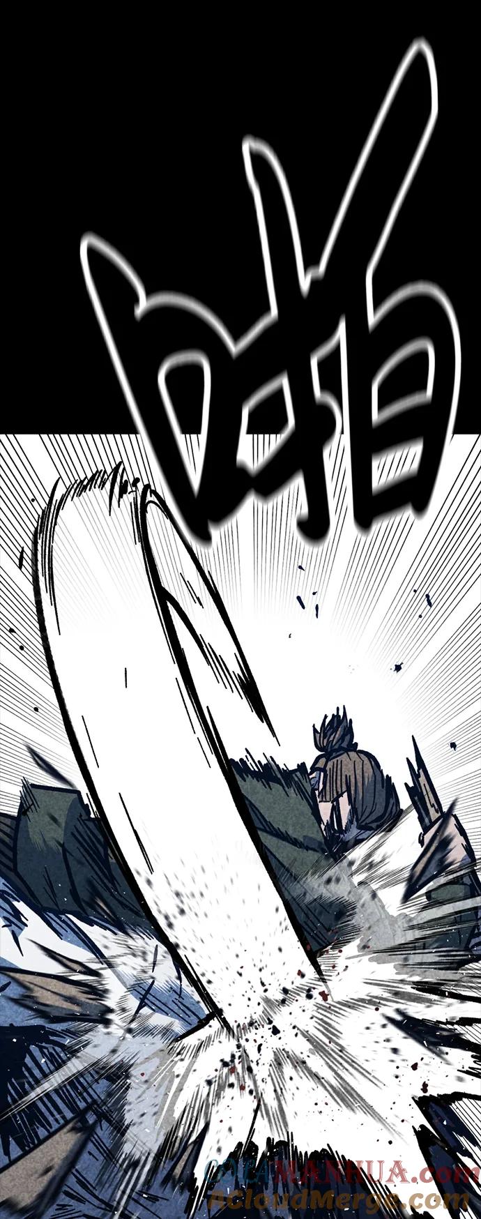 百帕战神 第47话 第58页