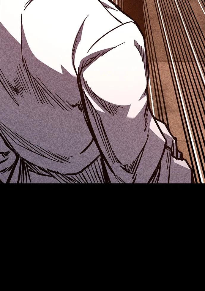 百帕战神 第47话 第50页