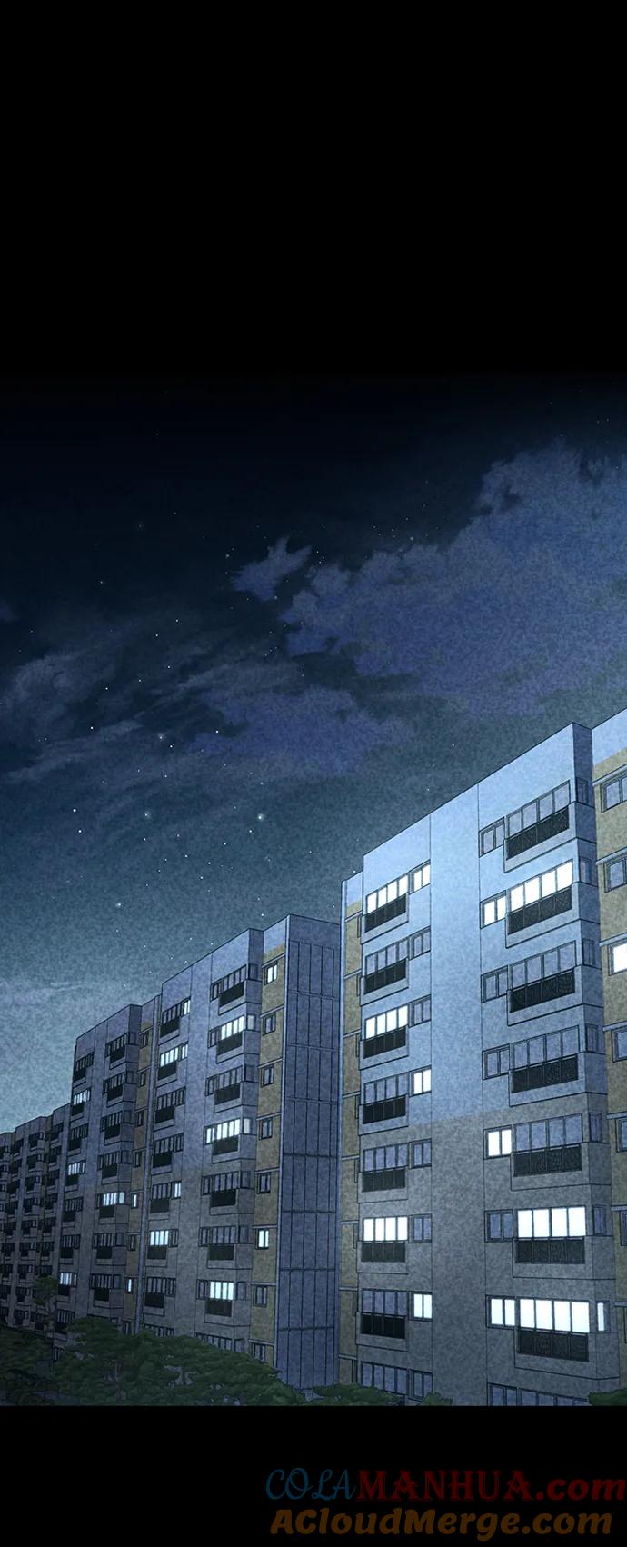 百帕战神 第48话 第33页
