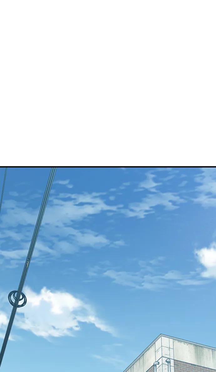 百帕战神 第48话 第66页
