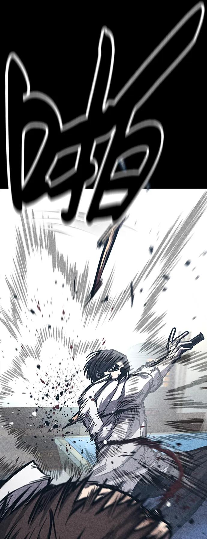 百帕战神 第48话 第18页