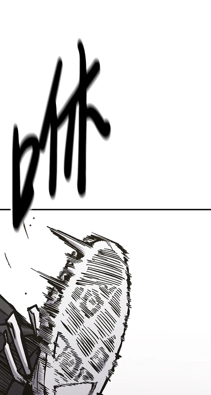 百帕战神 第48话 第68页