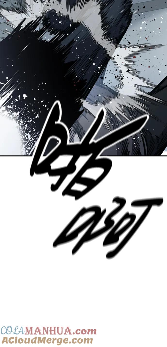 百帕战神 第49话 第97页
