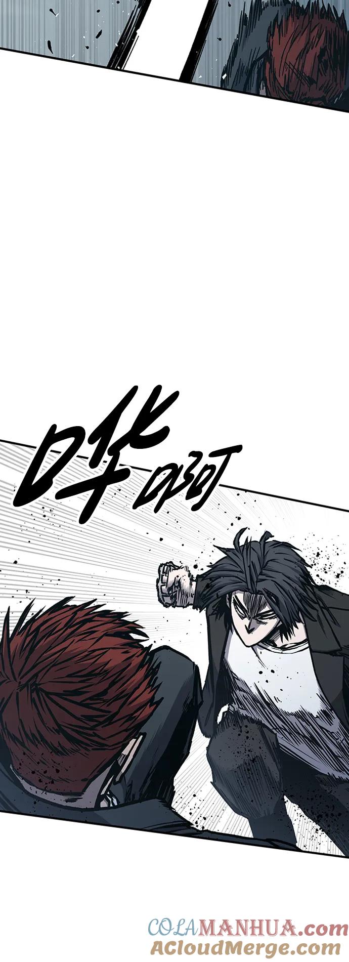 百帕战神 第50话 第41页