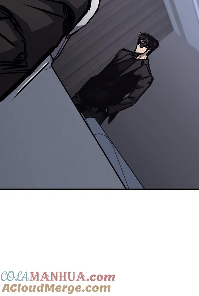 百帕战神 第51话 第52页