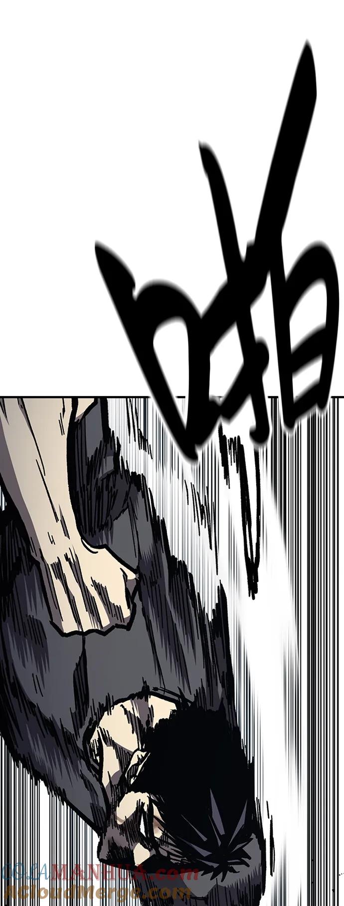 百帕战神 第53话 第117页