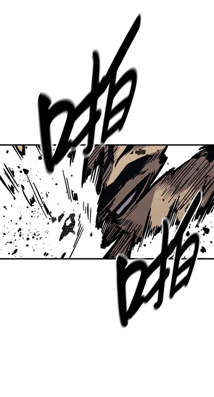 百帕战神 第53话 第30页