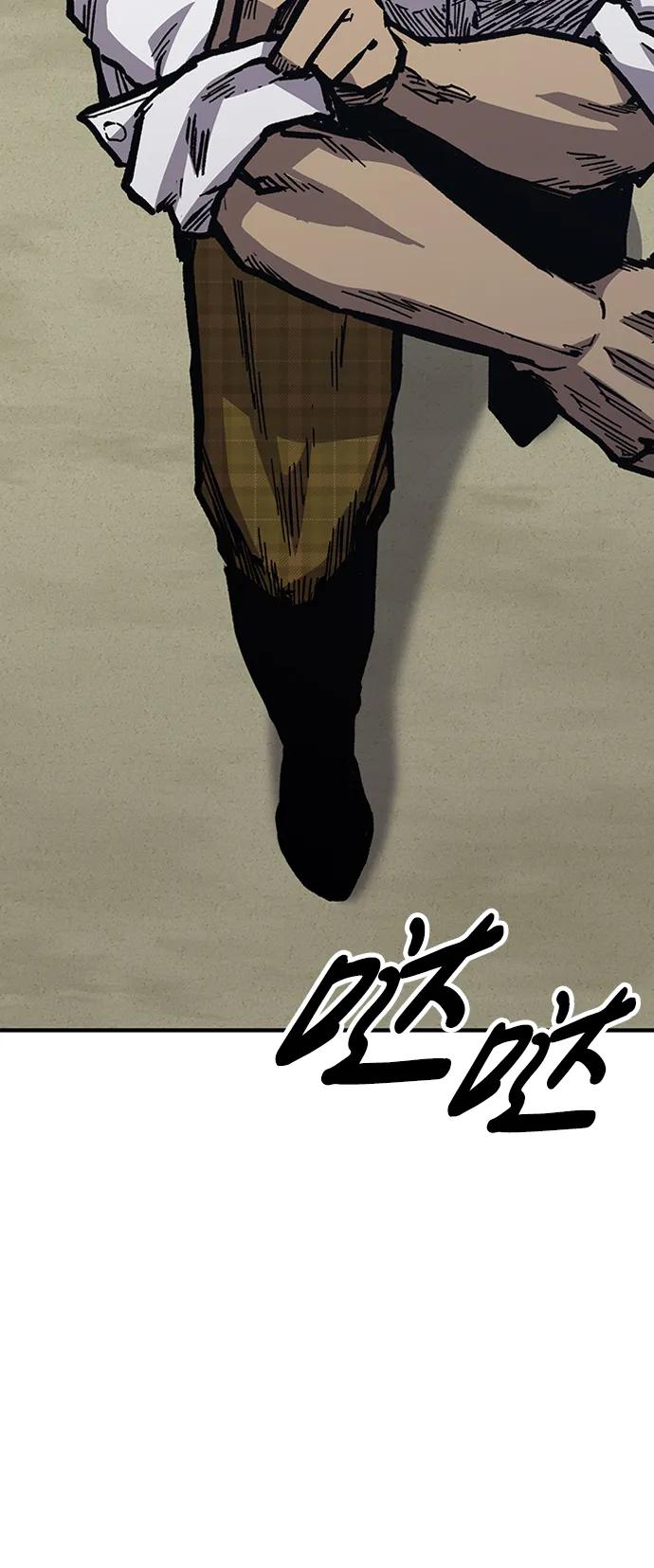 百帕战神 第53话 第19页