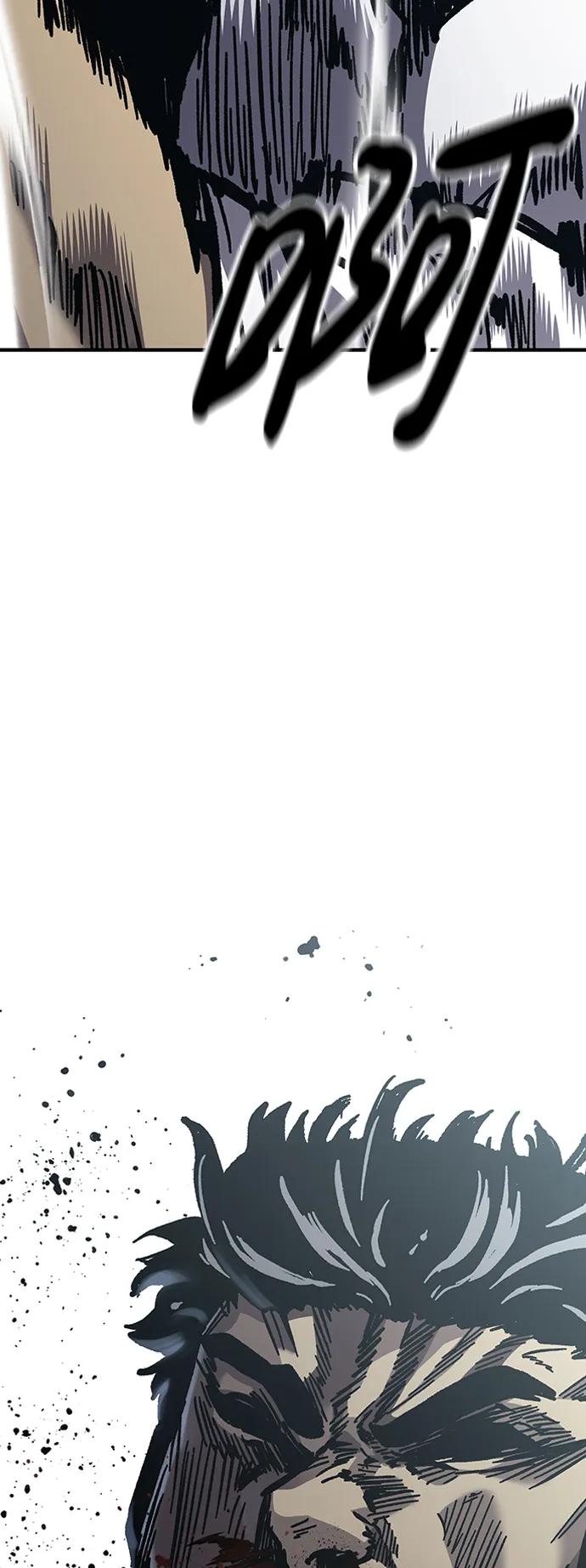 百帕战神 第53话 第119页