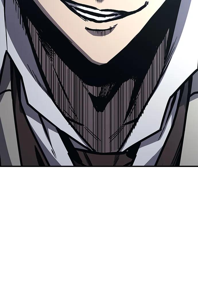 百帕战神 第53话 第95页