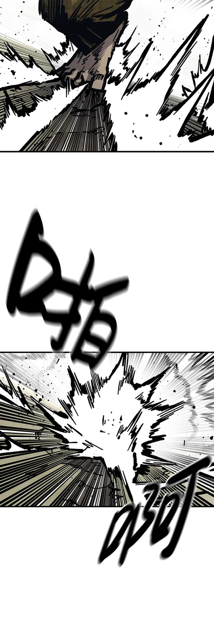 百帕战神 第53话 第112页