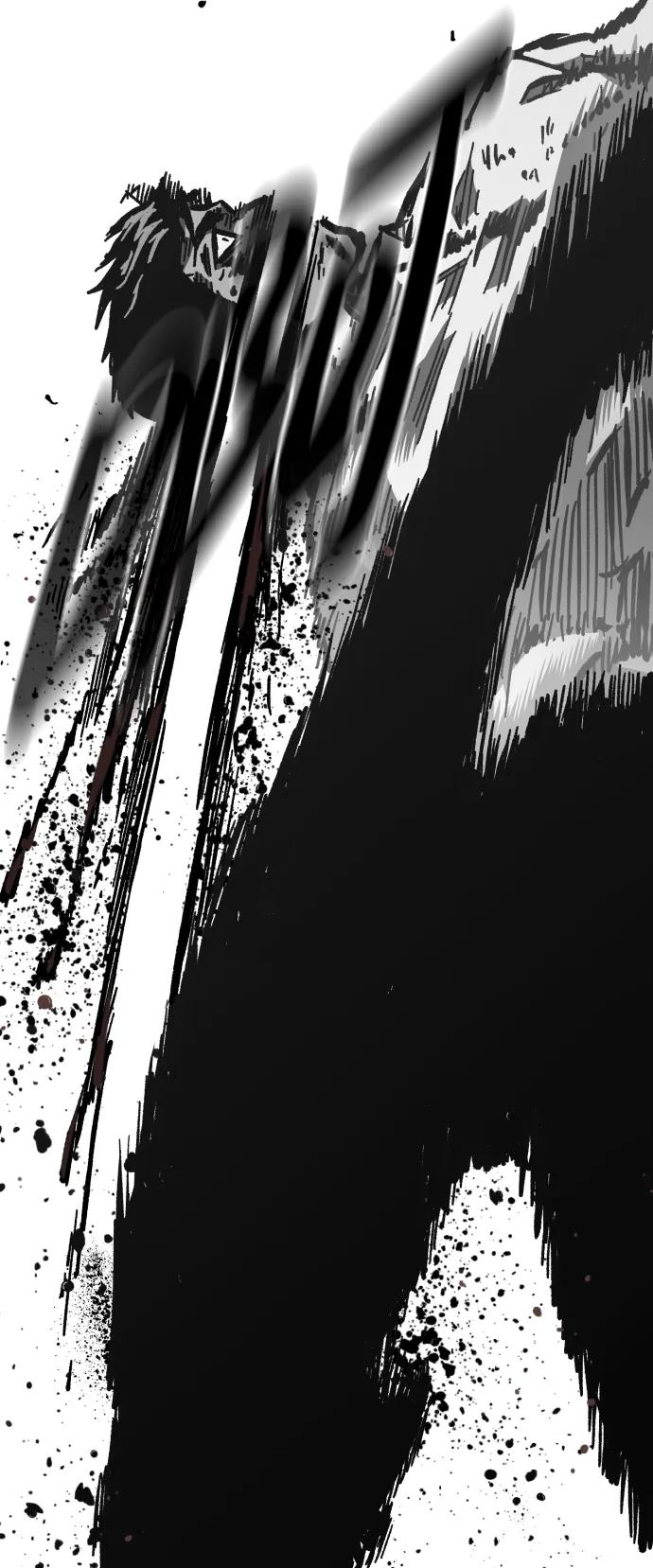 百帕战神 第54话 第68页