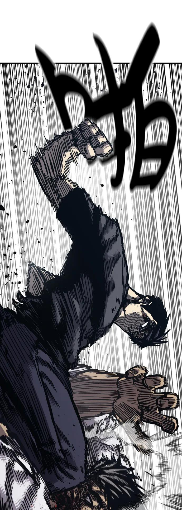 百帕战神 第54话 第35页