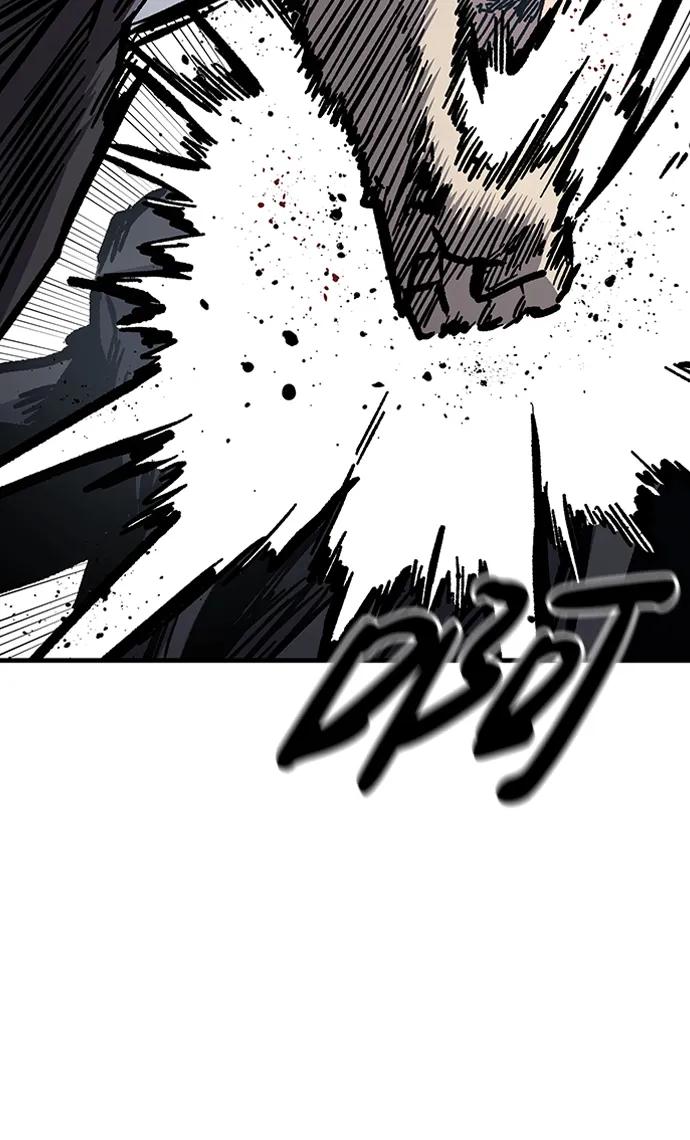 百帕战神 第55话 第92页