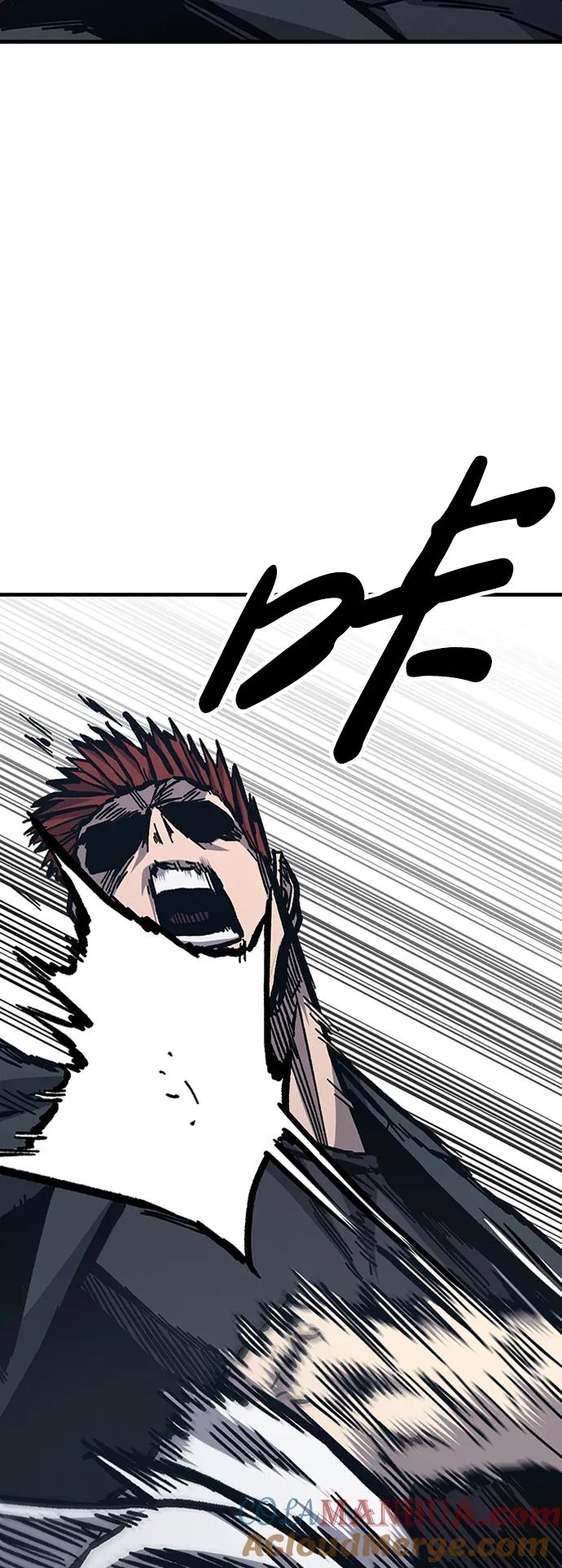 百帕战神 第55话 第85页