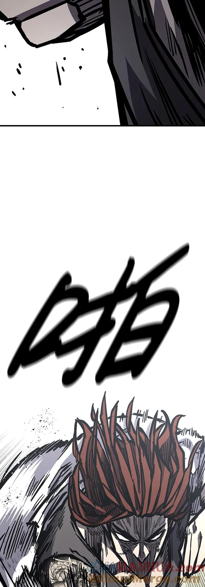 百帕战神 第55话 第97页