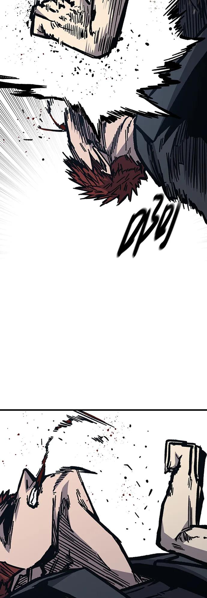 百帕战神 第55话 第84页
