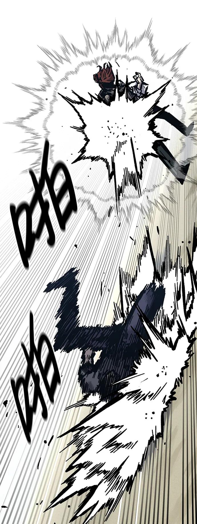 百帕战神 第55话 第23页