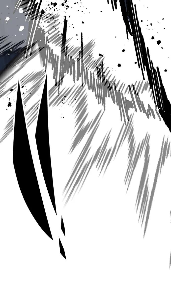 百帕战神 第55话 第47页