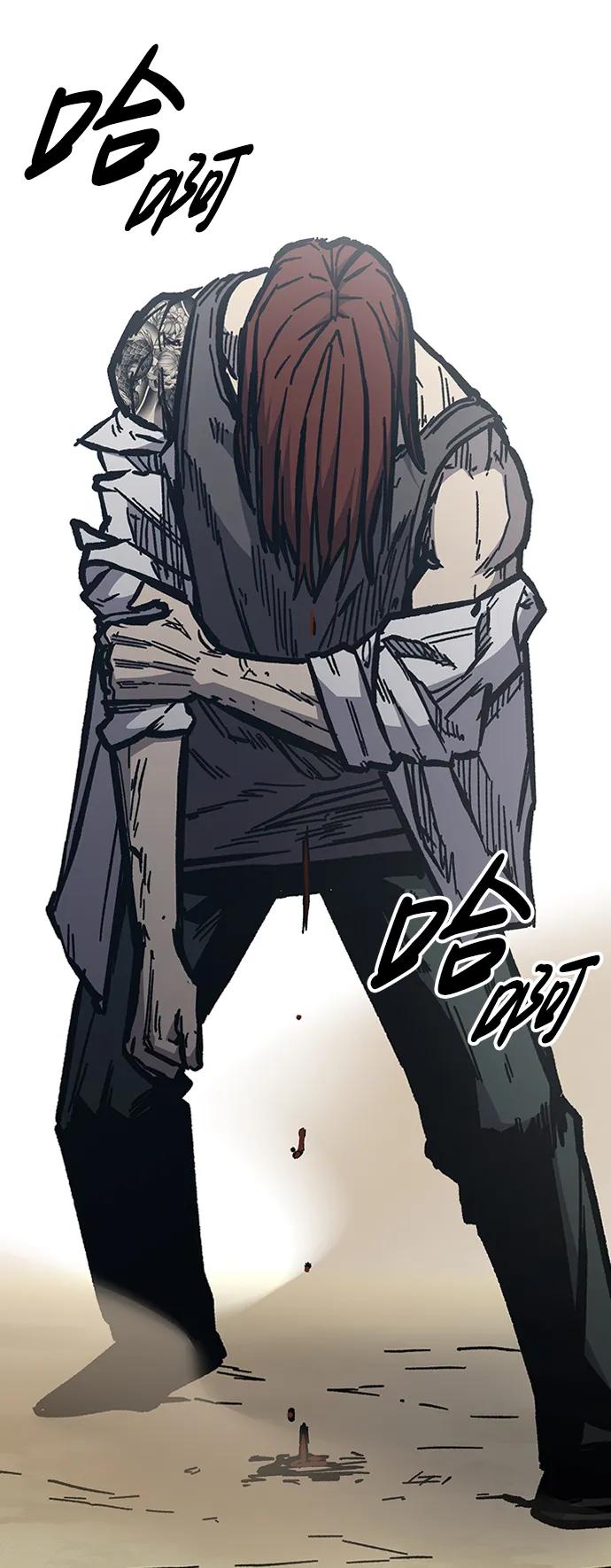 百帕战神 第56话 第56页