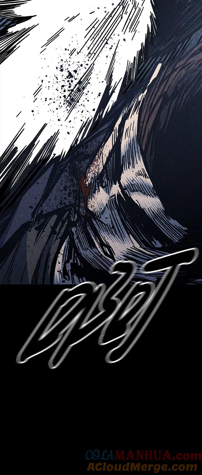 百帕战神 第56话 第101页